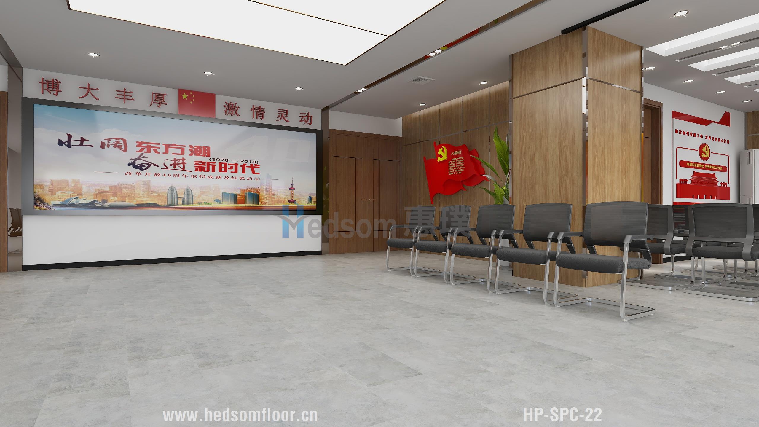 1609224798393095.jpg 會(huì)議廳.jpg