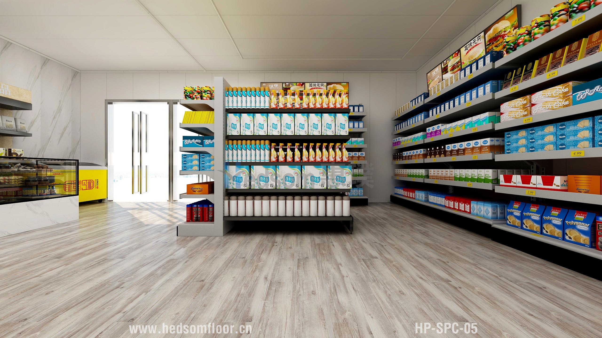 1607654087774658.jpg 超市.jpg